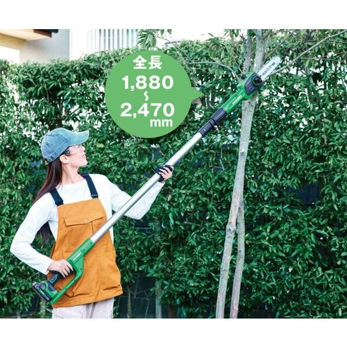 【送料無料】【数量限定】ハイコーキ HiKOKI 18V コードレスポールソー CSP1820DA(BG) 蓄電池・充電器セット