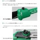 【送料無料】【数量限定】ハイコーキ HiKOKI 18V コードレスポールソー CSP1820DA(BG) 蓄電池・充電器セット