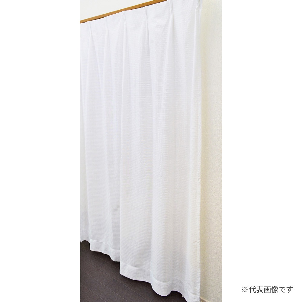 採光性裏地付レースカーテン 巾100x丈133cm ホワイト 2枚入 162113 【メーカー直送・代引不可・置配不可】