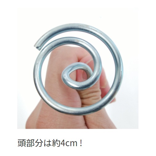 【送料無料】ダイム DAIM ネットアンカー杭 直径約4cm 長さ約20cm 20本入 ×20パック　ケース販売