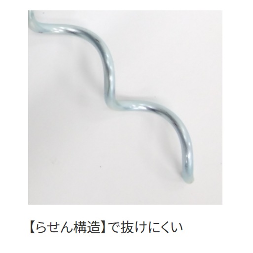 【送料無料】ダイム DAIM ネットアンカー杭 直径約4cm 長さ約20cm 20本入 ×20パック　ケース販売