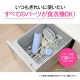 【送料無料】象印 ステンレスマグ SU-BA80-AM