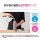 【送料無料】象印 ステンレスマグ SU-BA80-AM