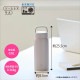 【送料無料】象印 ステンレスマグ SU-BA80-AM