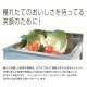 【送料無料】ステンレス アウトドアキッチン 流し台 幅600mm 奥行550mm ガーデンシンク SK-0600