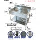 【送料無料】ステンレス アウトドアキッチン 流し台 幅600mm 奥行550mm ガーデンシンク SK-0600