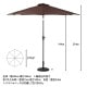 【送料無料】不二貿易 アルミパラソル 270cm ブラウン TJB004 【メーカー直送・代引不可・置配不可・配送地域限定】