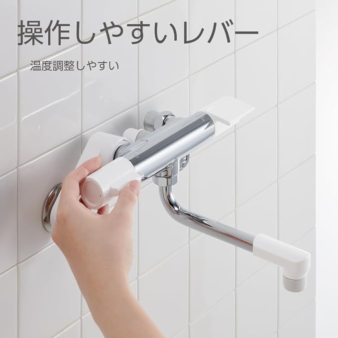 送料無料】サンエイ SANEI サーモシャワー混合栓 寒冷地用 SK1811K