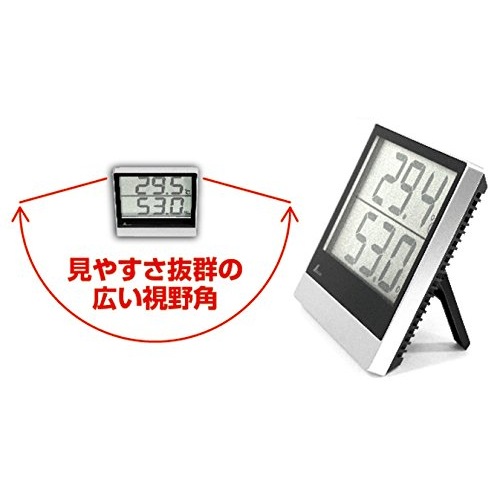 メーカー欠品中 次回11月下旬入荷予定です シンワ測定 デジタル