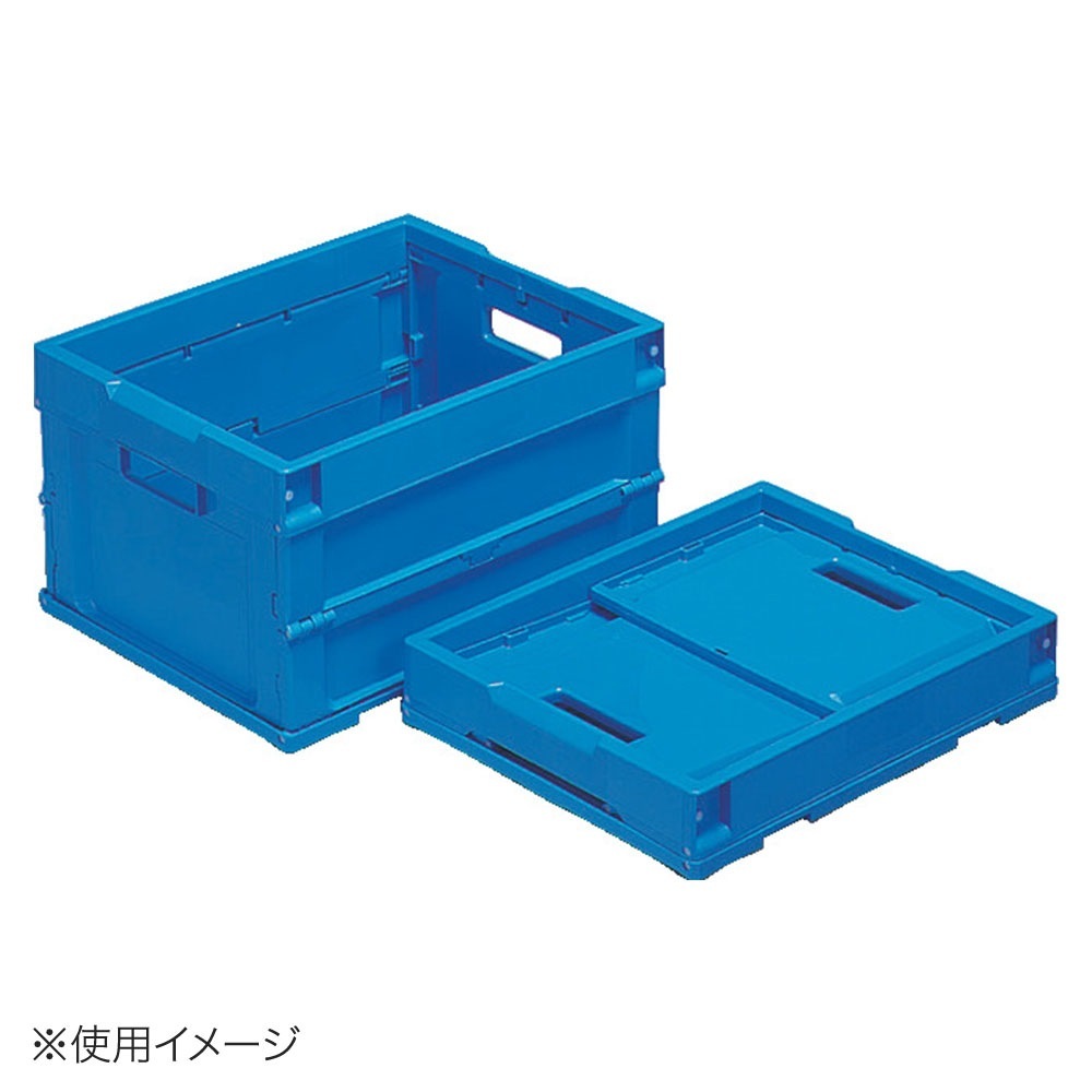 送料無料】【法人限定】サンコー オリコン P20B(2) 2持手 ブルー