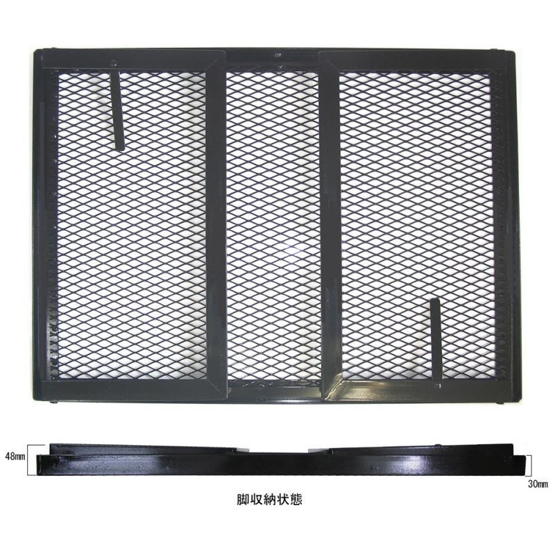 【送料無料】カシワ グリルスタンド Lサイズ