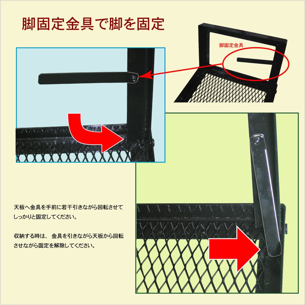 【送料無料】カシワ グリルスタンド Lサイズ