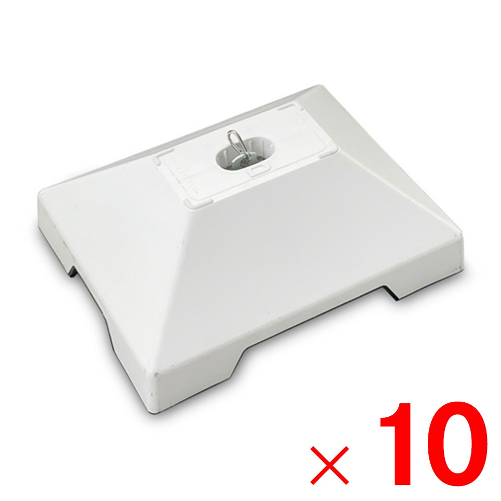 P出品 送料無料】ネクスタイル コンクリートPPウエイト ×10個 おもし CW-10