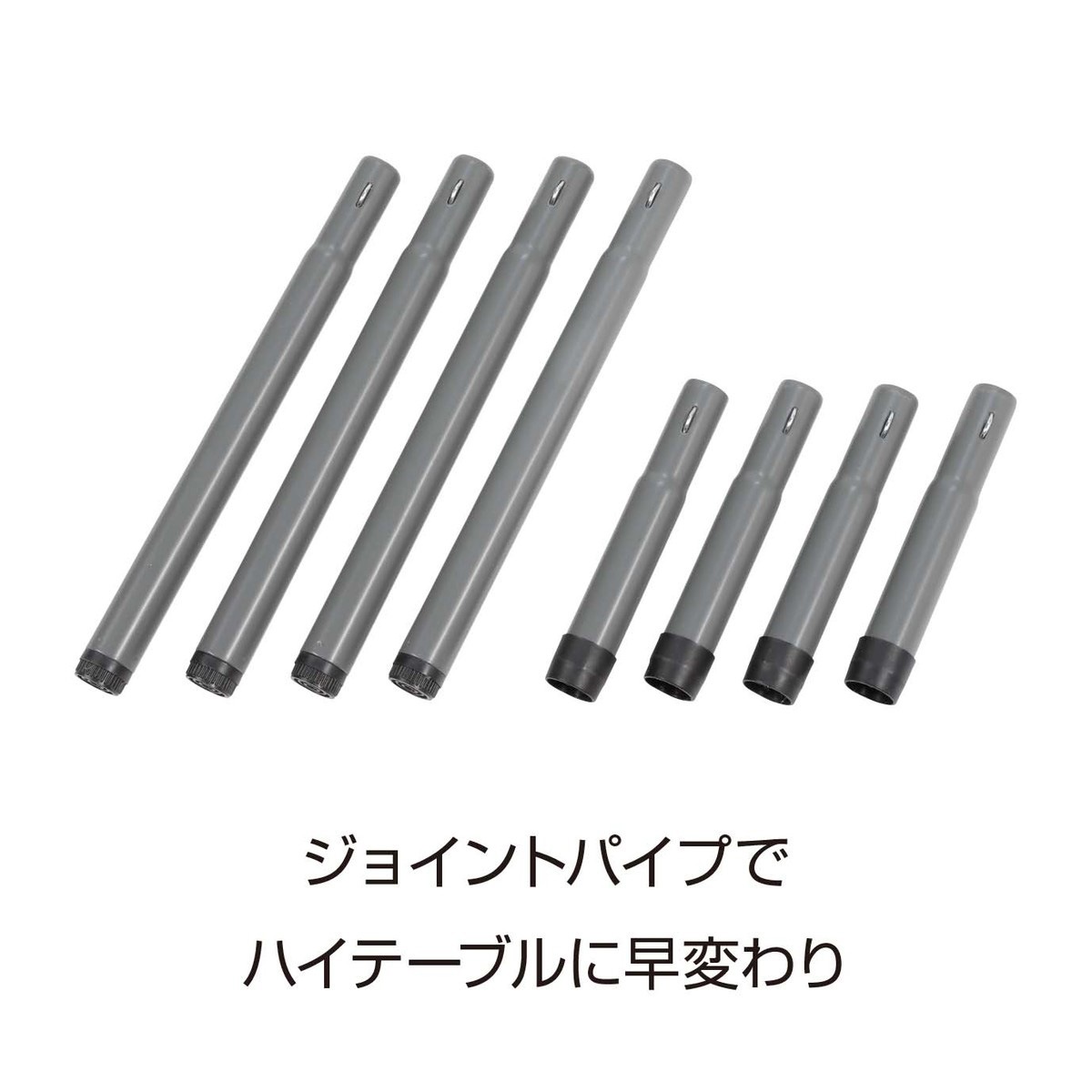 【送料無料】キャプテンスタッグ キャンプアウト アルミ4WAYテーブル 90×45cm タン×ダークグレー UC-589