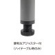 【送料無料】キャプテンスタッグ キャンプアウト アルミ4WAYテーブル 90×45cm タン×ダークグレー UC-589