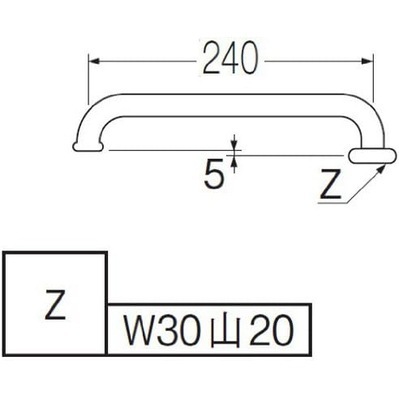 サンエイ SANEI 横形パイプ PA20J-61X2-19