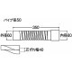 サンエイ SANEI パン排水フレキ H640B-50X350