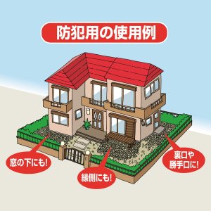 【送料無料】草よけ・防犯の音ジャリ 60L ブラウン 4190401 【メーカー直送・代引不可】