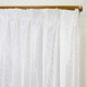 採光性裏地付レースカーテン 巾100x丈133cm アイボリー 2枚入 163113 【メーカー直送・代引不可・置配不可】
