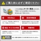 採光性裏地付レースカーテン 巾100x丈133cm アイボリー 2枚入 163113 【メーカー直送・代引不可・置配不可】