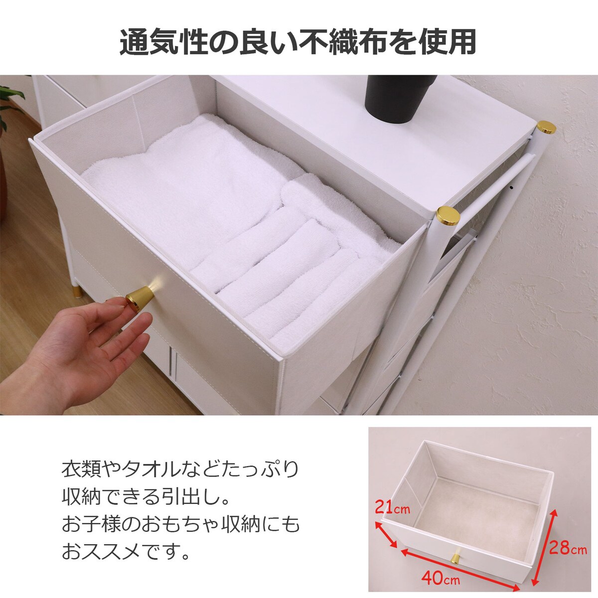 整理箱（3個セット）PU-BOX 中 代引不可 30%OFFセール☆11⁄11までリトルコンビ トレカ用