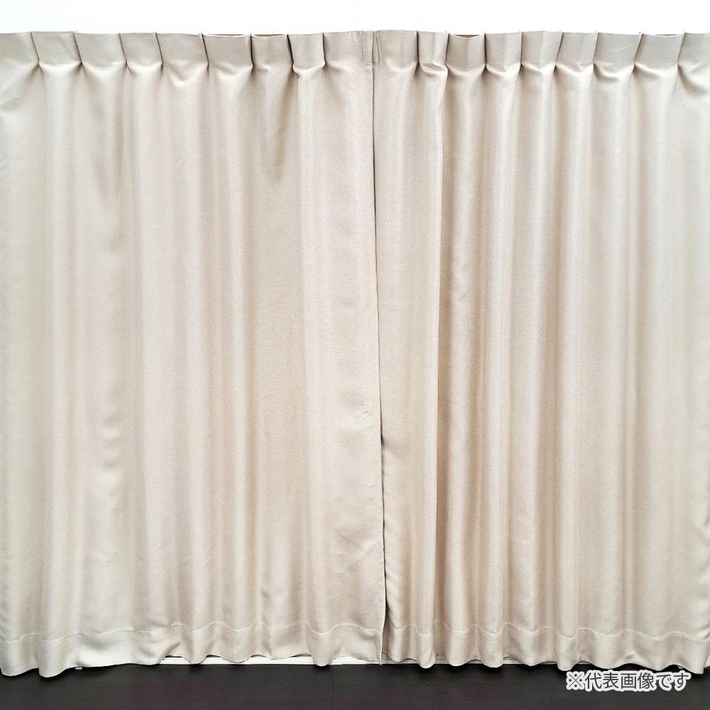 【送料無料】遮光断熱形状記憶カーテン ブロック 200cm×200cm ベージュ 804K220BE 【メーカー直送・代引不可・置配不可】
