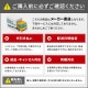 【送料無料】遮光断熱形状記憶カーテン ブロック 200cm×200cm ベージュ 804K220BE 【メーカー直送・代引不可・置配不可】