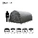 【送料無料】南栄工業 パイプ車庫 678MMSV 「3梱包」
