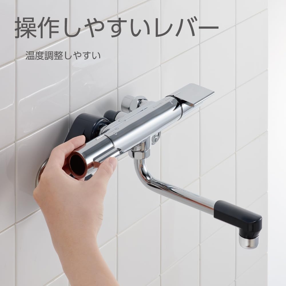 送料無料】サンエイ SANEI サーモシャワー混合栓 寒冷地用 SK1811DCK
