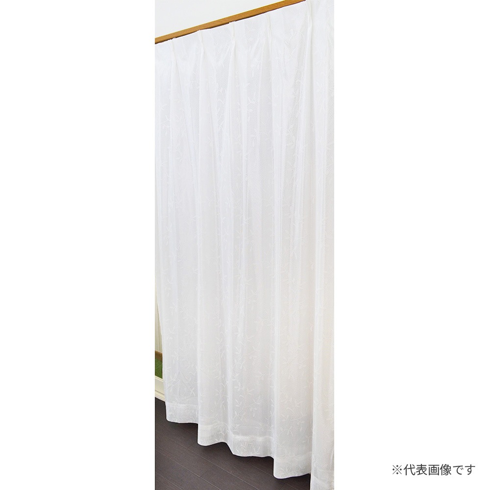 【送料無料】採光性裏地付レースカーテン 巾100x丈176cm アイボリー 2枚入 163117 【メーカー直送・代引不可・置配不可】