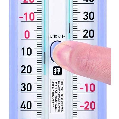 シンワ測定 最高最低温度計 ワンタッチ式 パープル D-11 72701