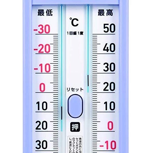 シンワ測定 最高最低温度計 ワンタッチ式 パープル D-11 72701