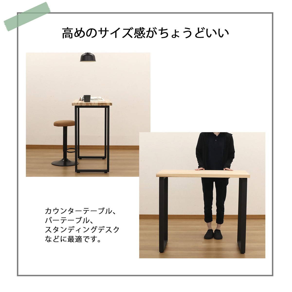 サイドテーブル2個セット【引き取り限定】 良品】デンマーク 八角形