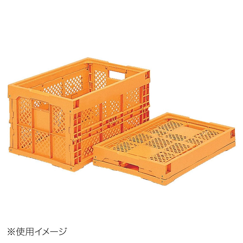 送料無料】【法人限定】サンコー オリコン 50A-2 オレンジ 550900-00