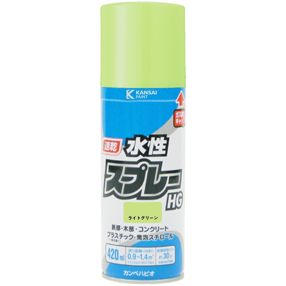 カンペハピオ 水性スプレーHG 420ml ライトグリーン | 塗料・補修剤 カンペハピオ 水性スプレーHG 420ml ライトグリーン | 塗料・補修剤