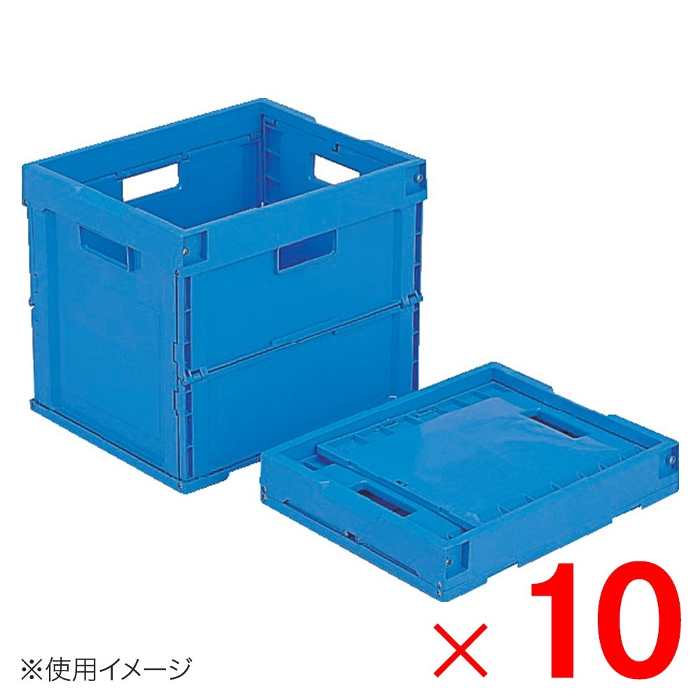 送料無料】【法人限定】サンコー オリコン 32B 4持手孔 ブルー 551830