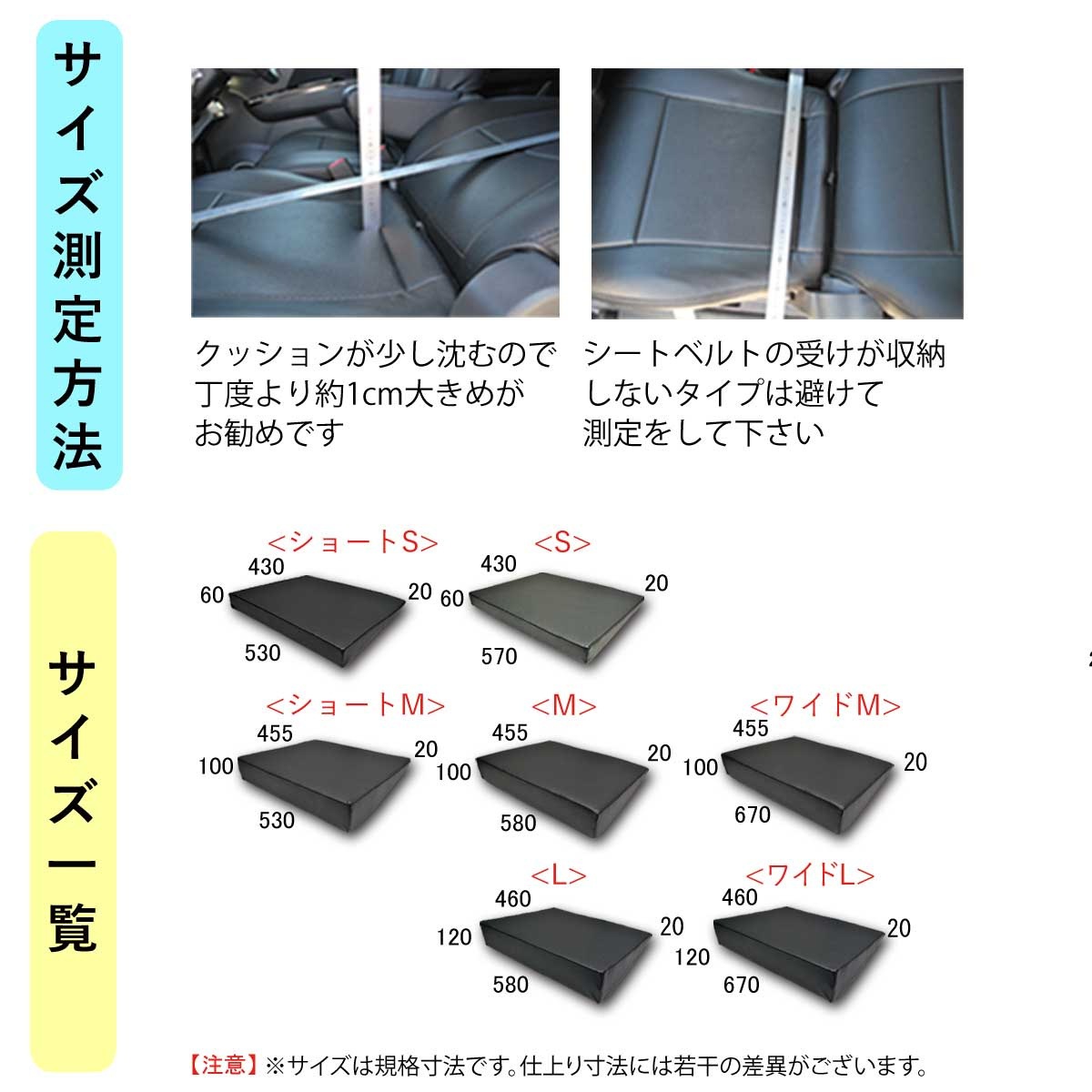 BMS ビーエムエス シートフラットマット Mサイズ SFM-02 | カー