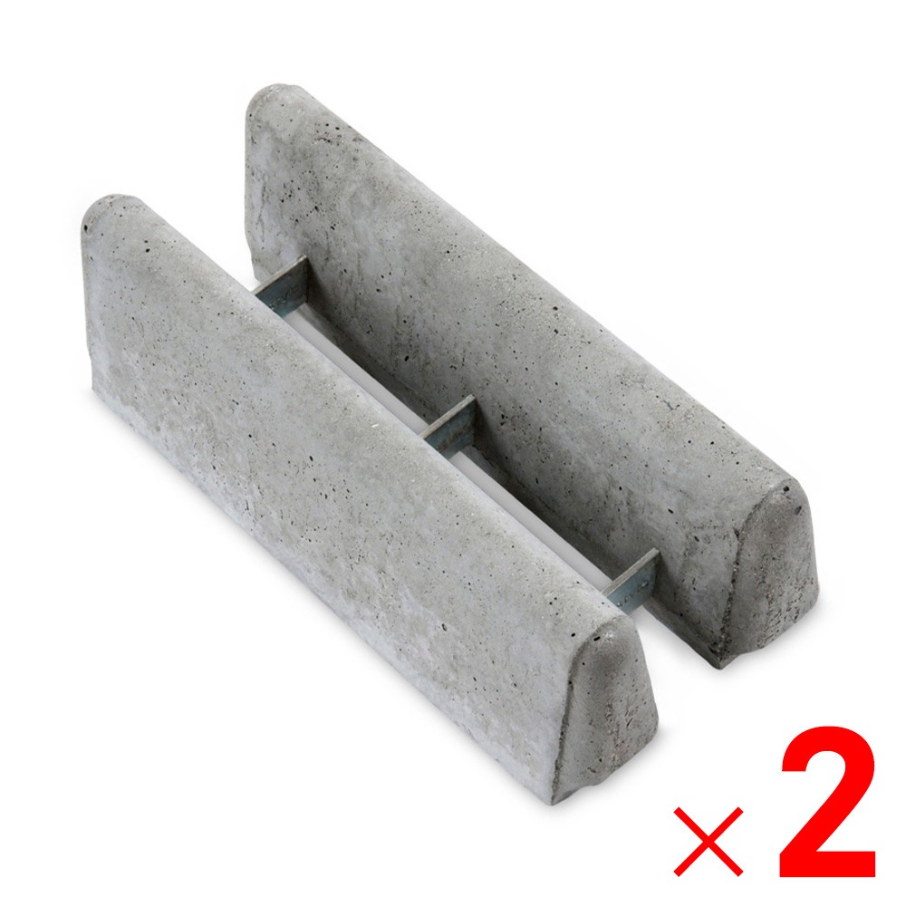 送料無料】ネクスタイル よしずブロック ×2個 おもし YS-2 【メーカー