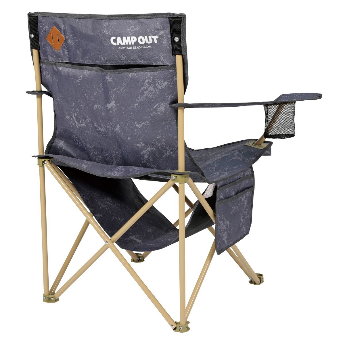 【送料無料】キャプテンスタッグ キャンプアウト 棚モック付ラウンジチェア エイジンググレー×タン UC-1859