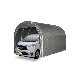 【送料無料】南栄工業 パイプ車庫 2540UMSV 「3梱包」 【大型便・時間指定不可】