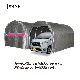 【送料無料】南栄工業 パイプ車庫 2540UMSV 「3梱包」 【大型便・時間指定不可】