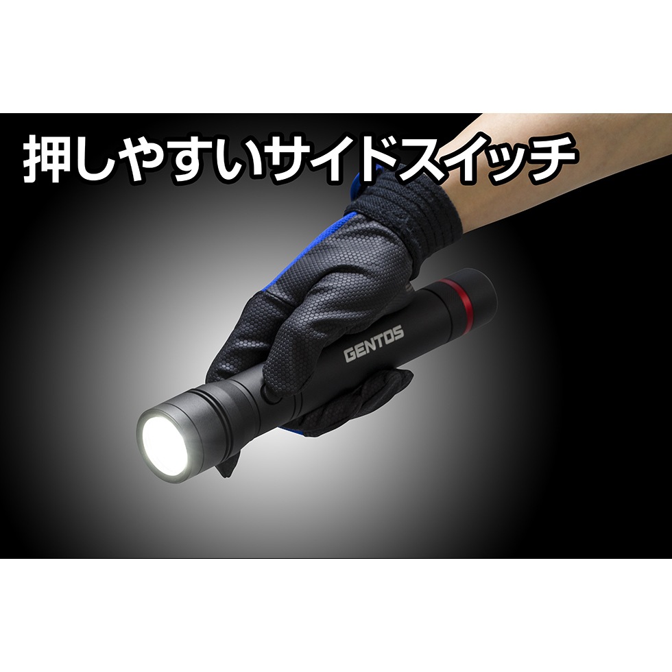 送料無料】ジェントス REXEEDトーチライト RX-323D | 工具,電動工具