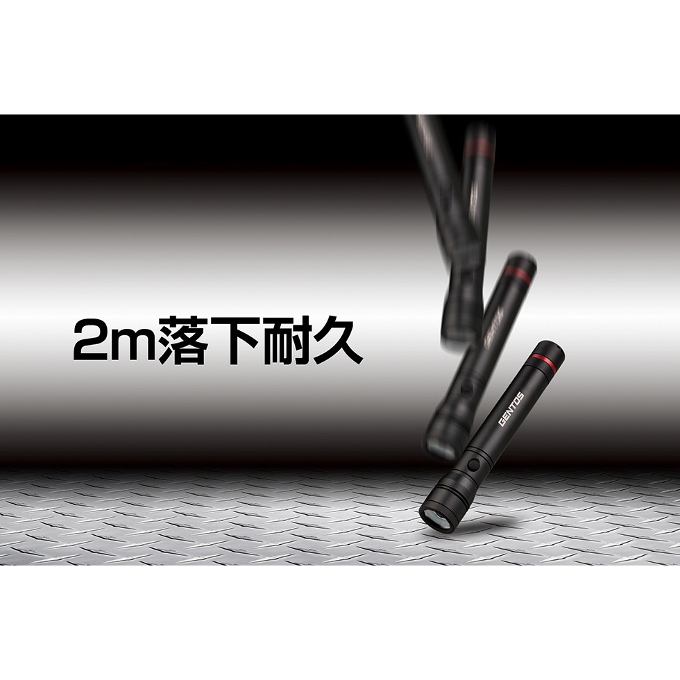 送料無料】ジェントス REXEEDトーチライト RX-323D | 工具,電動工具