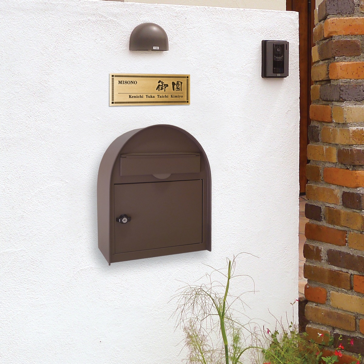 丸三タカギ　郵便ポスト(郵便受け)　ヴィンテージ風ポスト　サテンクリーム(PE-5778)