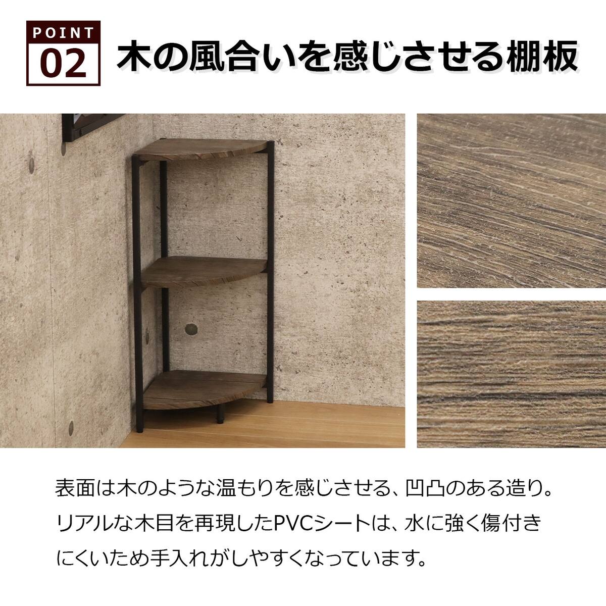 送料無料】エイ・アイ・エス バルネ コーナーラック BRN-10CR BR