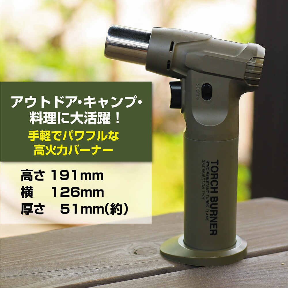 TIGER トーチバーナー 真鍮製 TIGER トーチバーナー 真鍮製 Amazon | トーチバーナー 真鍮