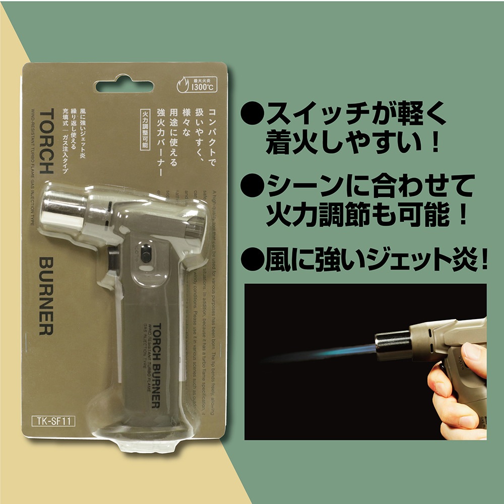 TIGER トーチバーナー 真鍮製 TIGER トーチバーナー 真鍮製 TIGER トーチバーナー 真鍮製