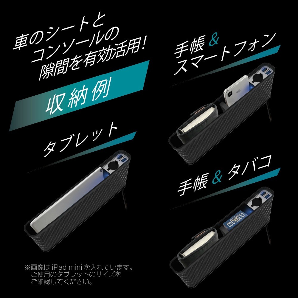 ★さま専用ページ★ネイビーカバー nahe ネーエ | トラベルオーガナイザー ネオン | HIGHTIDE（ハイタイド