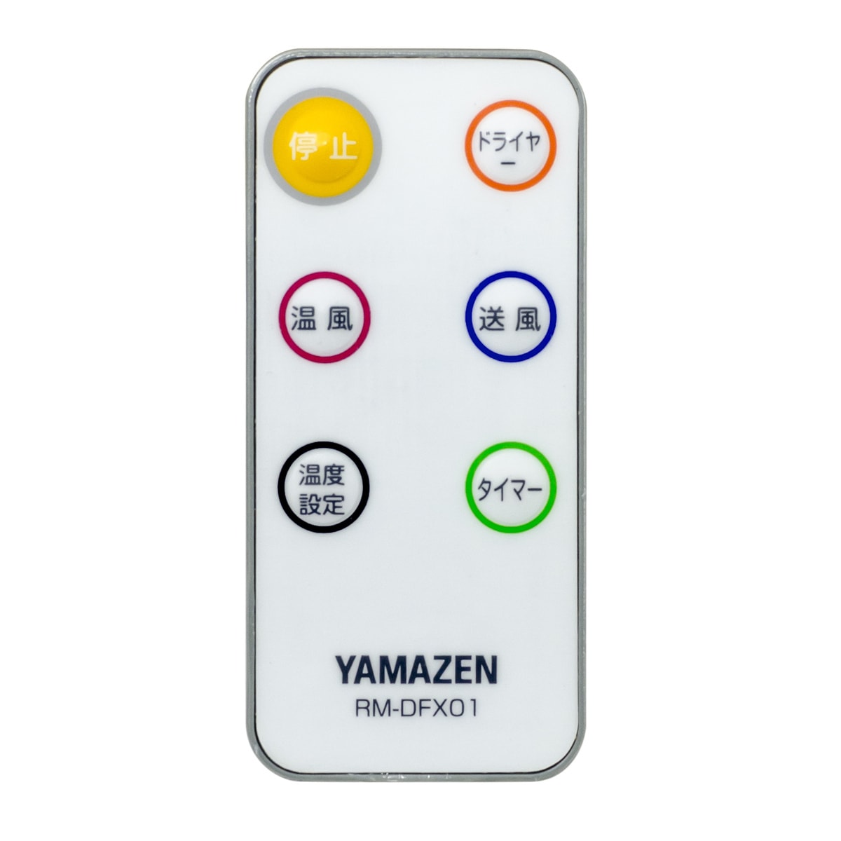 送料無料】山善 壁掛ヒーター DCモータータイプ ホワイト DFX-RJ12 W