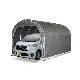 【送料無料】南栄工業 パイプ車庫 2540BMSV 「5梱包」